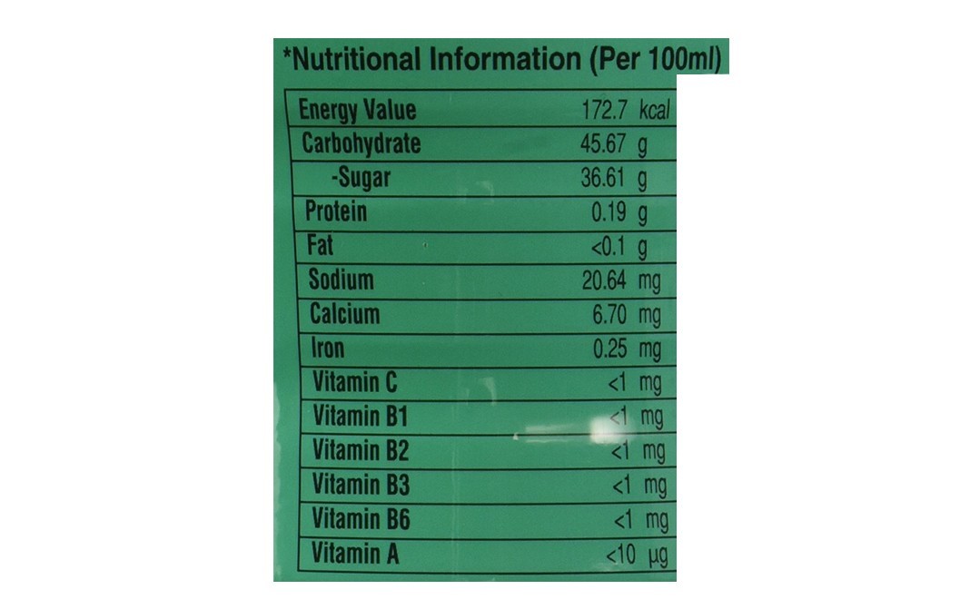 Guruji Litchi Squash    Plastic Bottle  750 millilitre